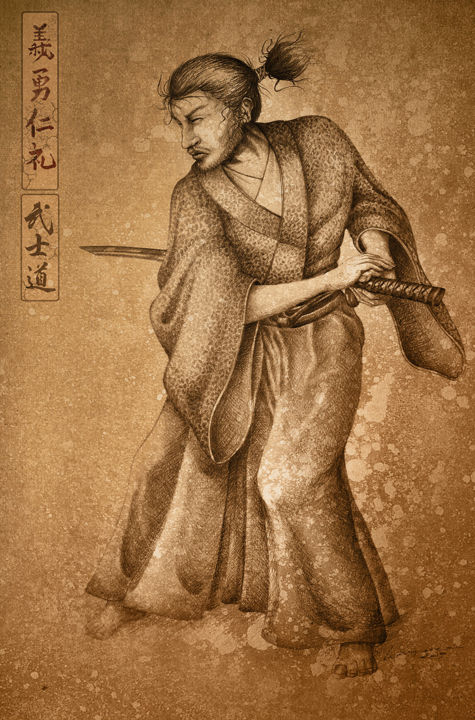 Dessin intitulée "Samourai-.jpg" par Pascal Lampecco, Œuvre d'art originale, Photographie numérique