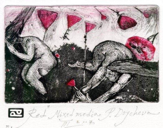 Gravures & estampes intitulée "Red" par Plamena Doycheva, Œuvre d'art originale, Gravure