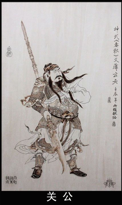 「.jpg」というタイトルの絵画 Yan Yusuによって, オリジナルのアートワーク