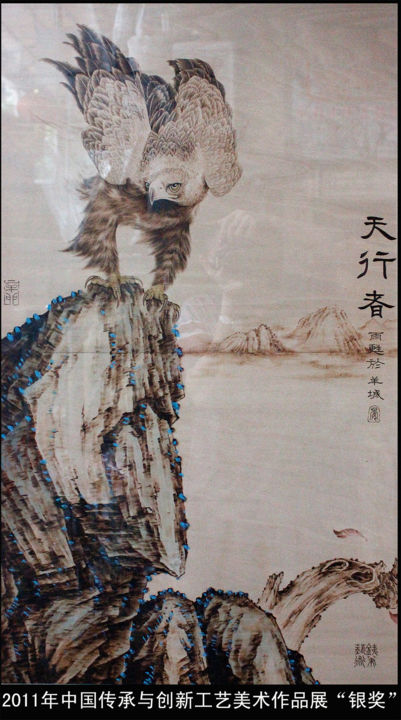Painting titled ".jpg" by Yan Yusu, Original Artwork