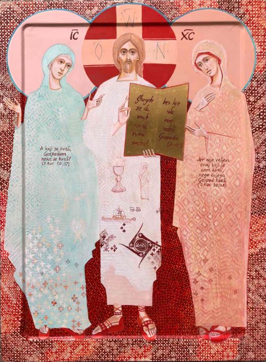 Malerei mit dem Titel "Jesus Christ" von Minja Poljak, Original-Kunstwerk, Tempera