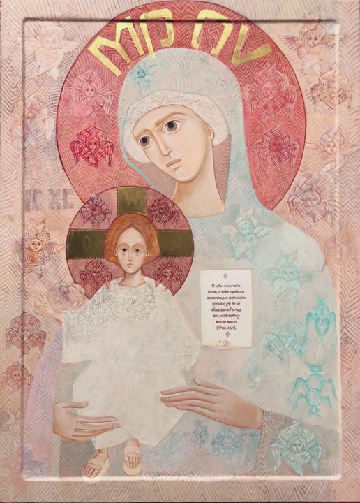 Painting titled "Mother of God;The A…" by Minja Poljak, Original Artwork, Tempera