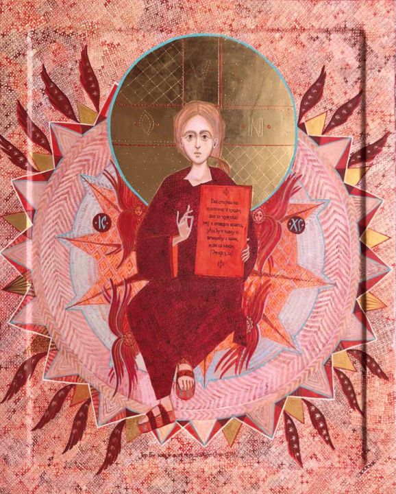 Painting titled "Jesus Christos" by Minja Poljak, Original Art, Tempera