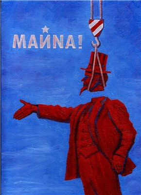 Malerei mit dem Titel "Lenin Uncle Sam" von Posav, Original-Kunstwerk