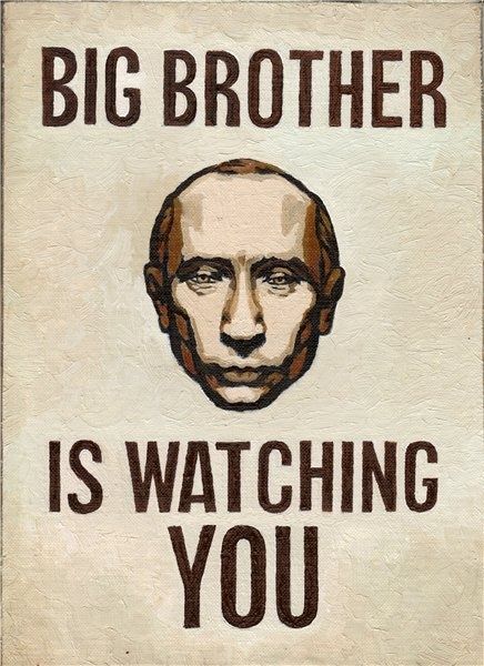 Картина под названием "Big brother" - Posav, Подлинное произведение искусства