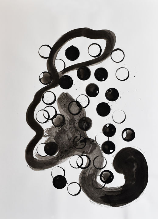 Dessin intitulée "Subconscious Reflec…" par Prashant Tikhile Pra-Tik, Œuvre d'art originale, Encre