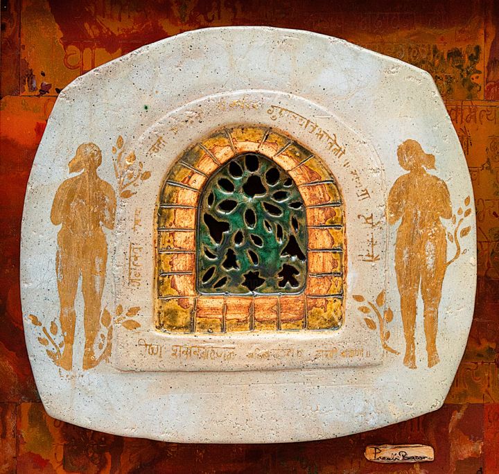 Γλυπτική με τίτλο "Relief 2" από Preeti Bawa, Αυθεντικά έργα τέχνης, Κεραμικά