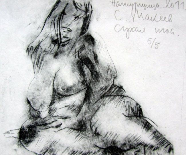 Impressões e gravuras intitulada "Натурщица." por Sergey Makeev, Obras de arte originais, Gravação