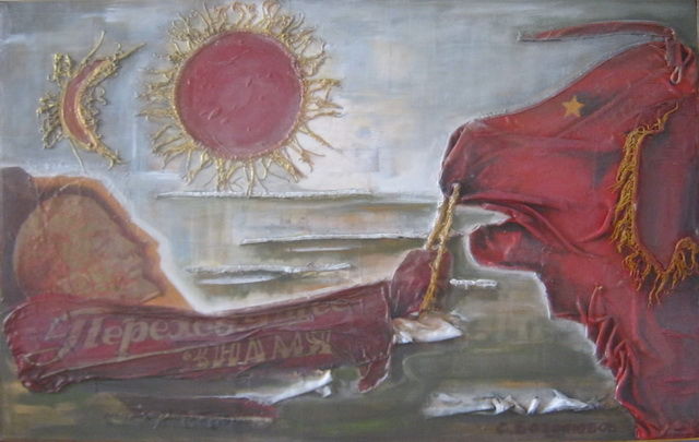 「МАТАДОР」というタイトルの絵画 Сергей Боголюбовによって, オリジナルのアートワーク, アクリル