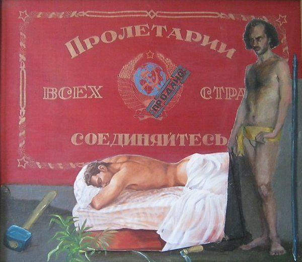 Painting titled "Пролетарии всех стр…" by Sergei Bogoliubov, Original Artwork, Acrylic