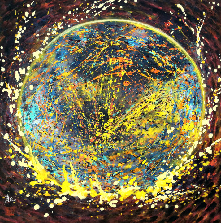 Peinture intitulée "Magic ball" par Pu Wei, Œuvre d'art originale, Encre