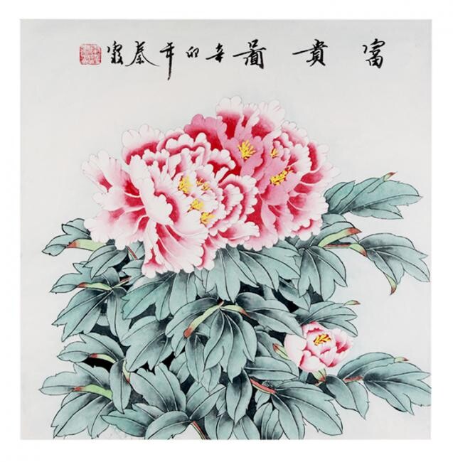 Peinture intitulée "Blossom riches and…" par Qin, Œuvre d'art originale, Huile