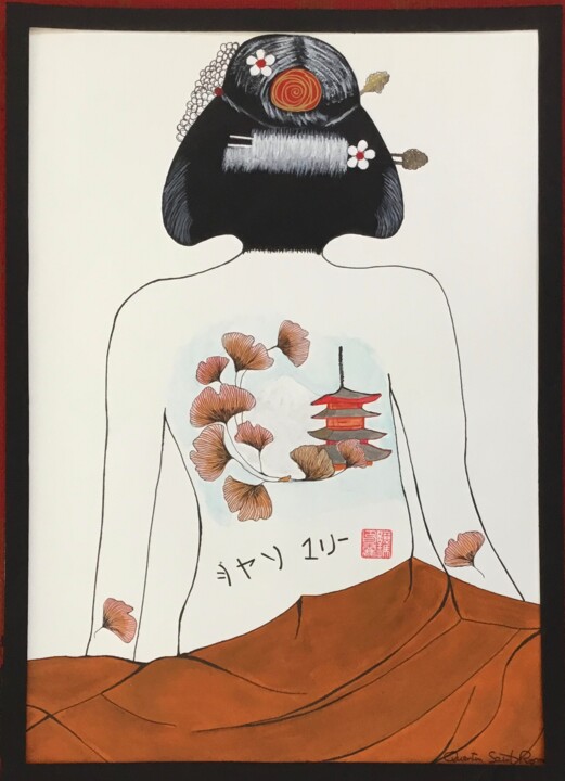 Ζωγραφική με τίτλο "Japonaise tatouée" από Quentin Saint Roman, Αυθεντικά έργα τέχνης, Ακρυλικό