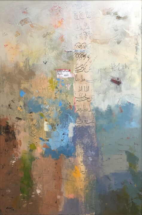 Malerei mit dem Titel "qusay2-120x80-not4s…" von Qusay Alawami, Original-Kunstwerk