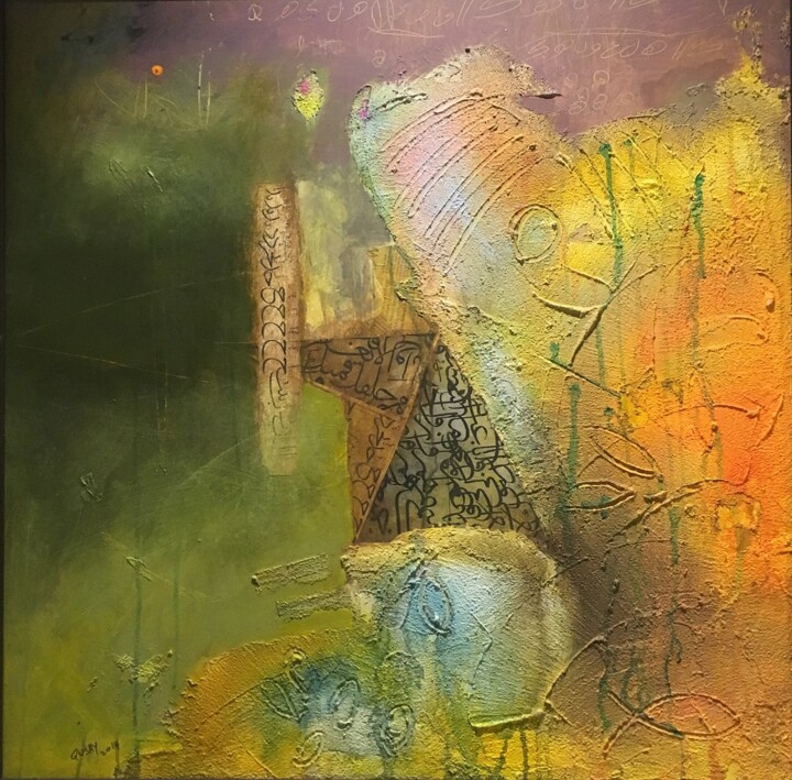 Malerei mit dem Titel "qusay6-80x80-sr4000…" von Qusay Alawami, Original-Kunstwerk