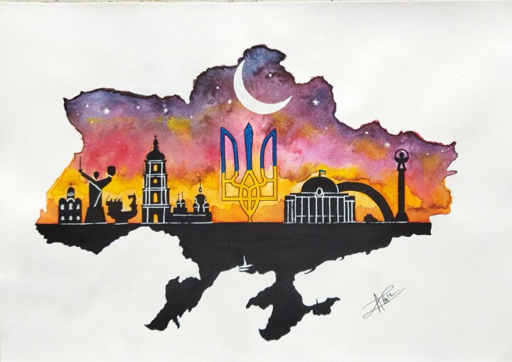 Dessin intitulée "Kyiv Symbol" par Rahul Shakya, Œuvre d'art originale, Aquarelle