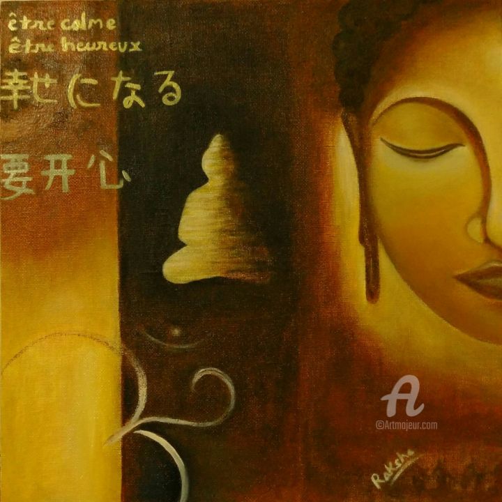 Malarstwo zatytułowany „Buddha painting” autorstwa Raksha R, Oryginalna praca, Olej