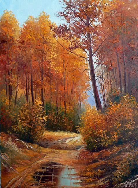 Pintura titulada "Осень в парке" por Ian, Obra de arte original