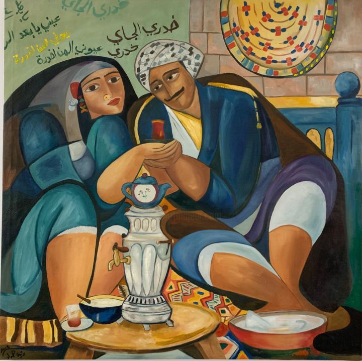Painting titled "a95ce98e-0b31-4880-…" by Rania Haddad, Original Artwork, Oil