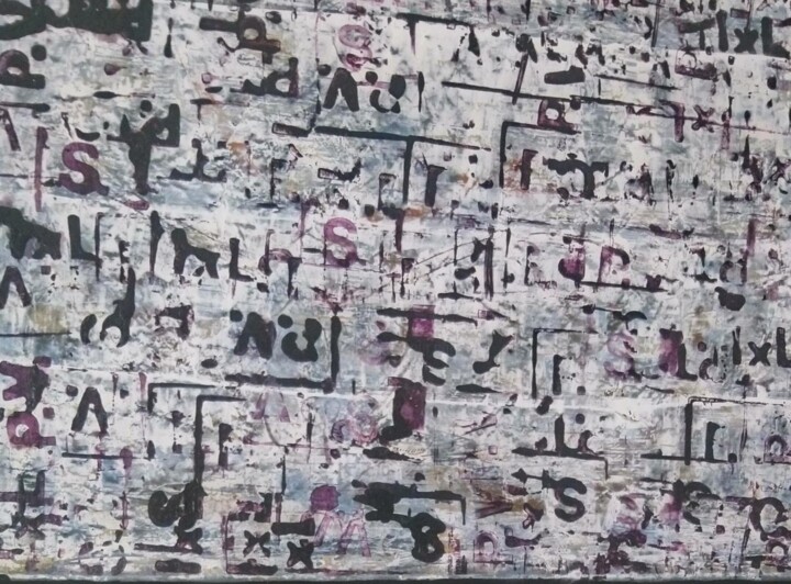Pintura titulada "Symboles" por Raphael Desportes, Obra de arte original, Oleo