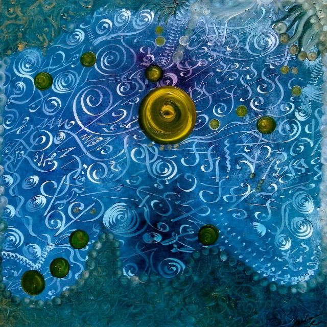 Painting titled "L'Oeil du cyclone" by Nadine Ravalard, Original Artwork