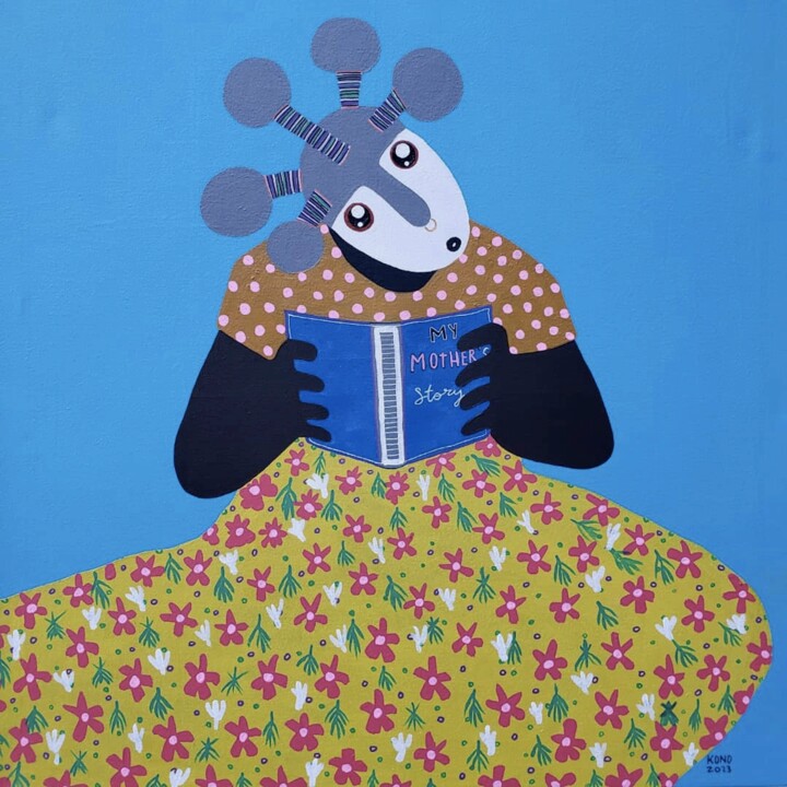 Ζωγραφική με τίτλο "My mother story" από Raymond Yves Kono (Ntshi-Ntshim), Αυθεντικά έργα τέχνης, Ακρυλικό