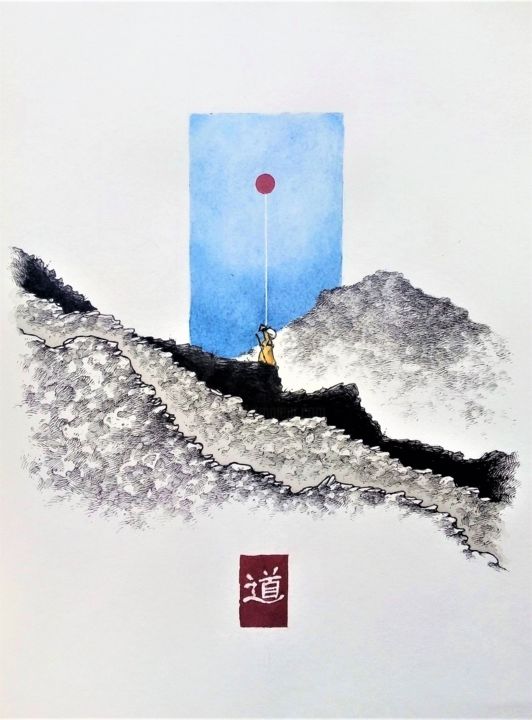 Dessin intitulée "Dào (Voie)" par Ânanda, Œuvre d'art originale, Encre