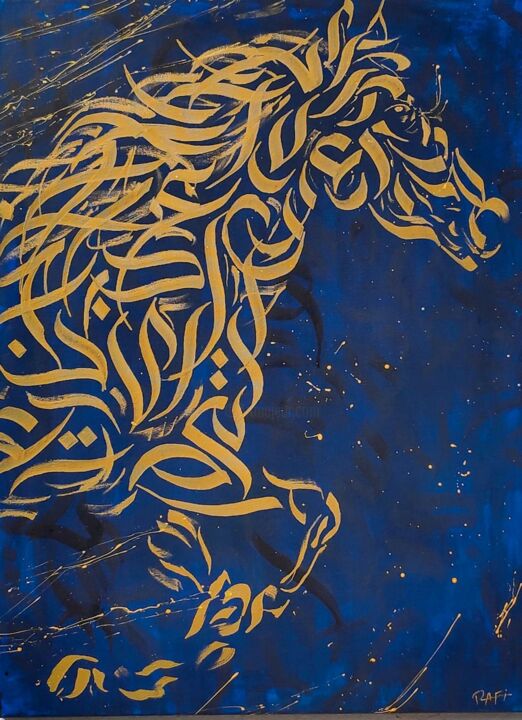 Pintura intitulada "Arabian horse" por Redart, Obras de arte originais, Óleo
