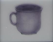 Painting titled "cup" by Reem Althani, Original Artwork