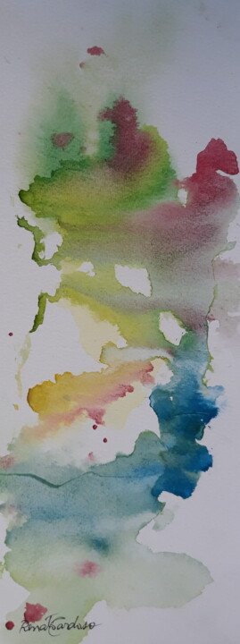 Painting titled "Termas" by Renato Cardoso, Original Artwork, Watercolor