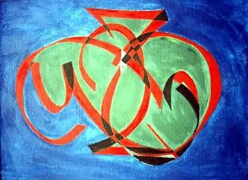 Peinture intitulée "No Title" par Ahmed Rezgui, Œuvre d'art originale, Huile