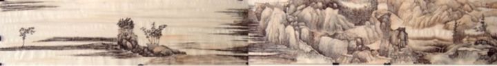 Gravures & estampes intitulée "仿古山水:千山万壑图局部二" par Wei Shi, Œuvre d'art originale, Gravure