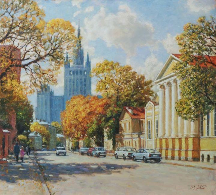 Осенняя Москва Фото Улиц Осенняя Москва Фото Улиц