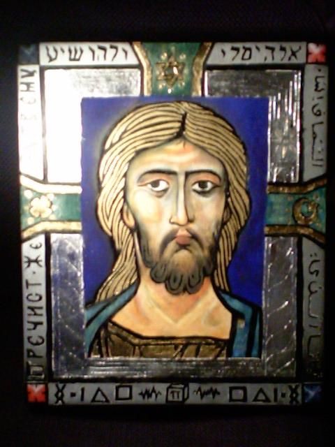 Painting titled "icon panel" by Dude Obvious!, Original Artwork