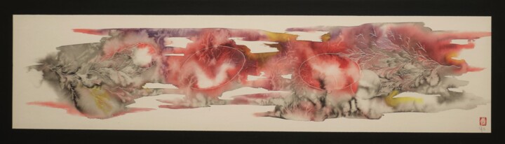 Peinture intitulée "Nubo 1" par Robert Serfati, Œuvre d'art originale, Aquarelle Monté sur Panneau de bois