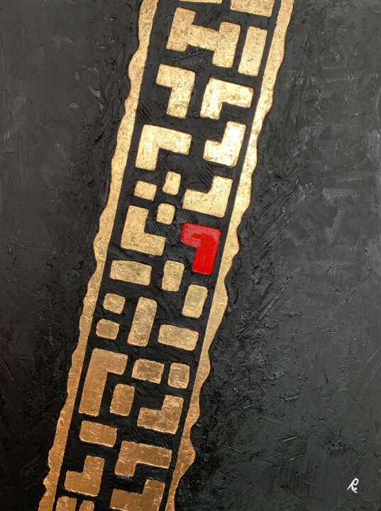 Картина под названием "DIVERSO" - Roberto Re, Подлинное произведение искусства, Мел Установлен на Деревянная панель