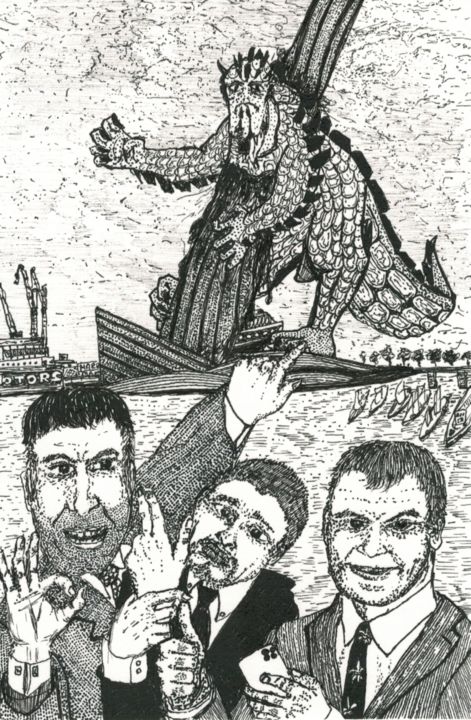 Dibujo titulada "Top managers of Gaz…" por Nikita Rodin, Obra de arte original, Pluma de gel