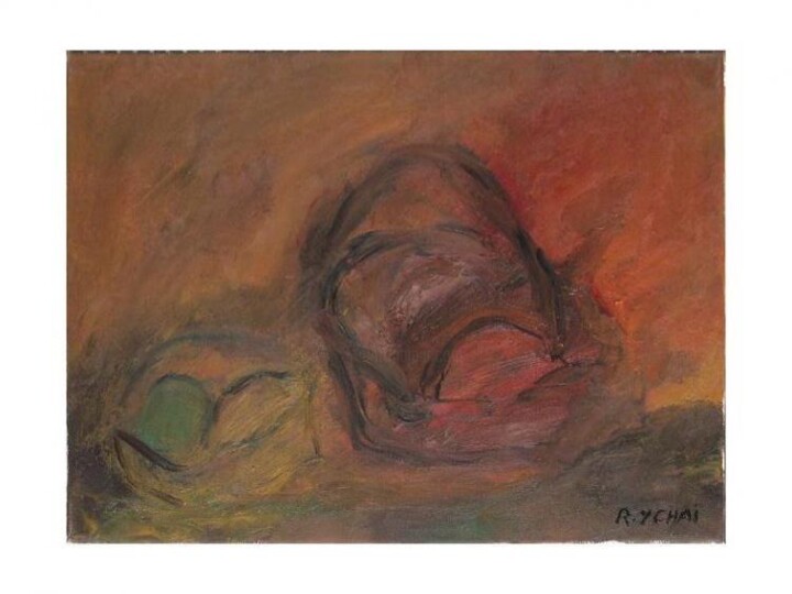 Peinture intitulée "huile sur toilke" par Roger Ychai, Œuvre d'art originale