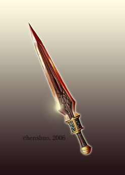 绘画 标题为“高速短剑” 由Roger Chen, 原创艺术品