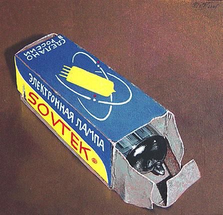 Painting titled "SOVTEK VacTube" by Roger Licot, Original Artwork