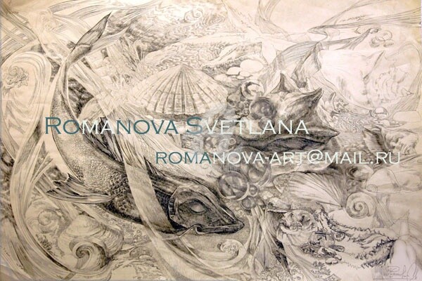 Disegno intitolato "стихия иллюзий*the…" da Romanova Svetlana - Art, Opera d'arte originale, Altro