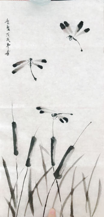 Dibujo titulada "libellule" por Zhixian Wei, Obra de arte original, Caligrafía china