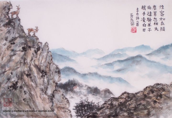 Peinture intitulée "chèvres de montagne" par Roselyne Pegeault, Œuvre d'art originale