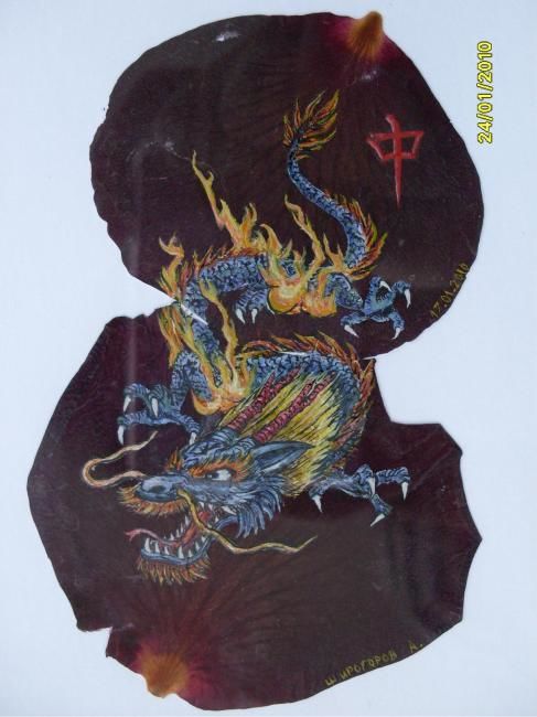 Impressões e gravuras intitulada "Dragon" por Shirogorov, Obras de arte originais, Gravação