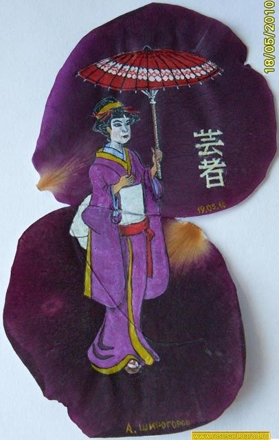 Impressões e gravuras intitulada "The geisha" por Shirogorov, Obras de arte originais, Gravação
