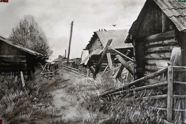 Картина под названием "Деревня" - Mikhail Rudnik, Подлинное произведение искусства, Древесный уголь