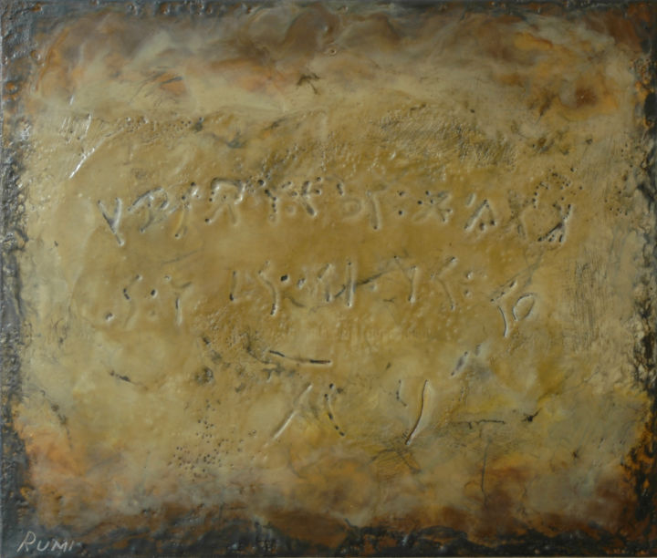 Painting titled ""Runes VIII". Encau…" by Rumen Spasov, Original Artwork, Oil