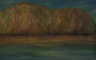 Painting titled "Caterpilla Rock" by Rusty, Original Artwork