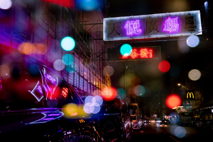 Photography titled "The night carousel" by Sergio Capuzzimati, Original Art, Digital Photography