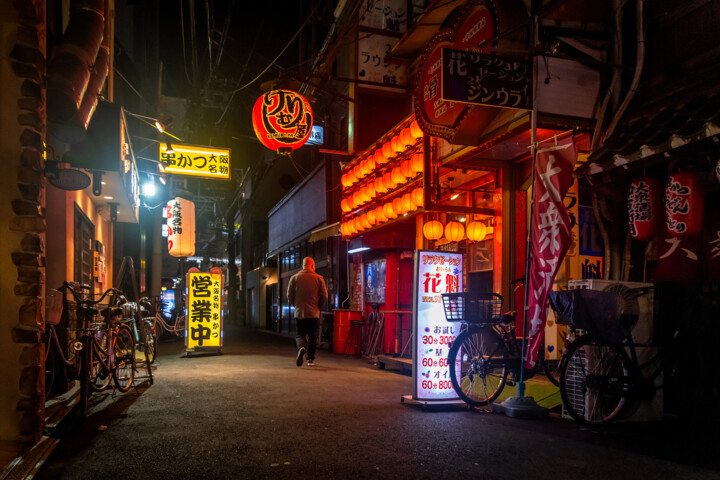 Photography titled "Osaka blues" by Sergio Capuzzimati, Original Artwork, Digital Photography